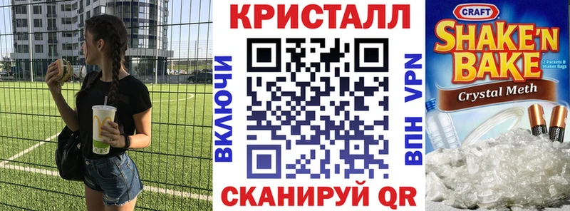 Купить где  Новая Ладога  АМФЕТАМИН 97% 
