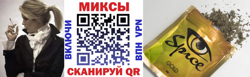 Купить  Новая Ладога  БУТИРАТ BDO 