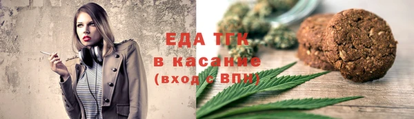 шишки Вязники