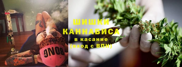 кокаин перу Горняк