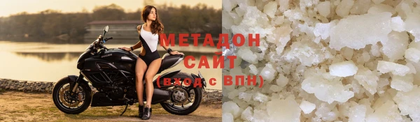 герыч Горнозаводск