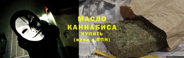 кокаин перу Горняк