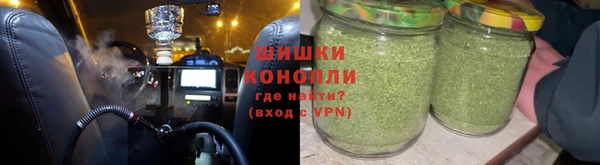 кокаин перу Горняк
