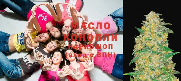 герыч Горно-Алтайск
