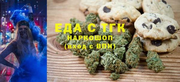 кокаин перу Горняк