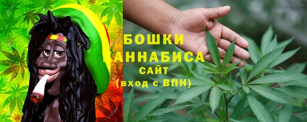 кокаин перу Горняк