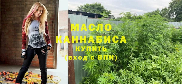 герыч Горнозаводск