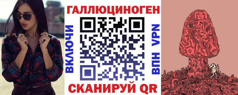 Псилоцибиновые грибы MAGIC MUSHROOMS  Купить закладки  Новая Ладога 